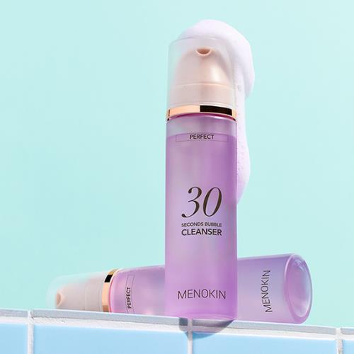 Revitalizing soothing face mask in 125g container in jar container on plain white background