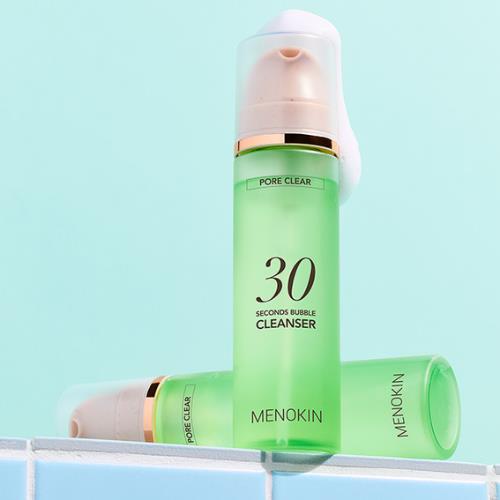 Broad-spectrum sunscreen in 40ml container in squeeze tube on plain white background