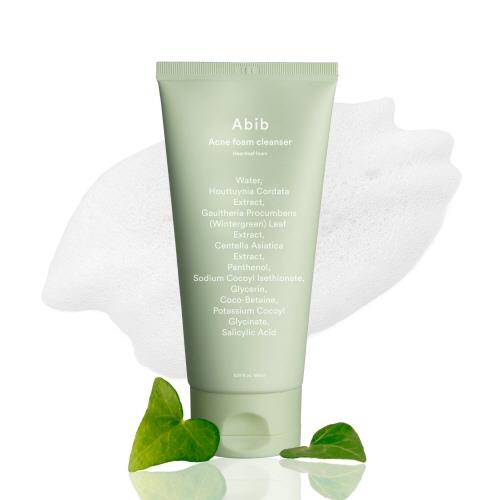 Toner in 150ml container in spray bottle on plain white background