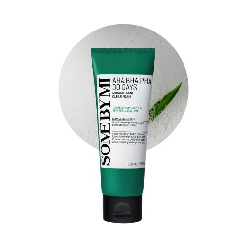 Moisturizing hydrating face cream in 45ml container in squeeze tube on plain white background