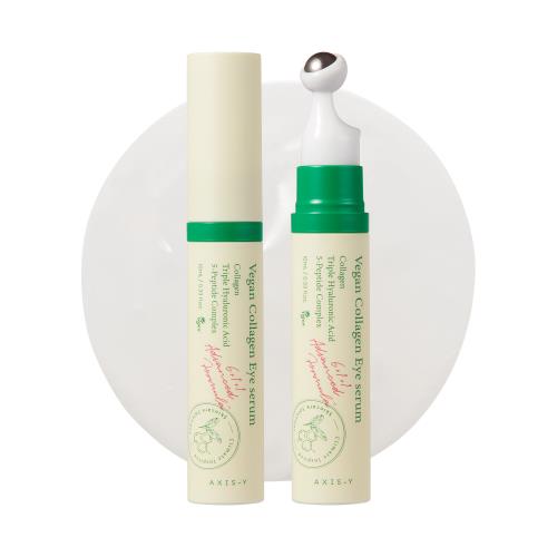 Moisturizing Korean hydrating face cream in 50ml container in squeeze tube on plain white background