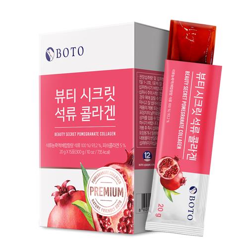 Broad-spectrum sunscreen in Heartleaf SUN in 50ml container in squeeze tube on plain white background