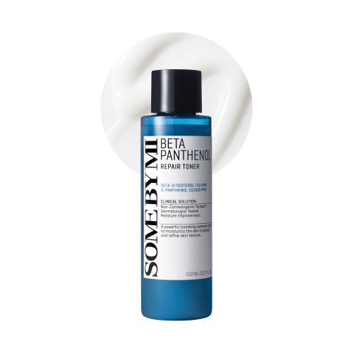 Broad-spectrum sunscreen cushion in 00 PURE in 15g container in pump bottle on plain white background