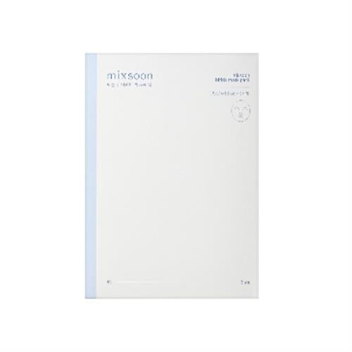 Concentrated anti-aging serum in 2000 S in 2ml container with dropper bottle on plain white background