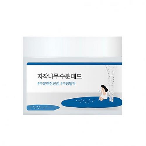 Gentle facial cleanser in 120g container in pump dispenser on plain white background