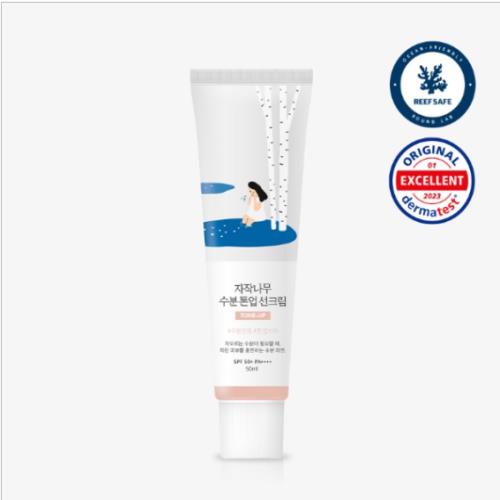 Hydrating gel in 60ml container in pump bottle on plain white background