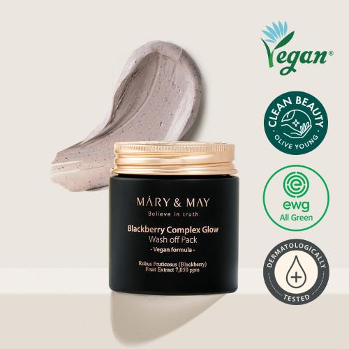 Facial cleansing water in Deep in 300ml container in pump dispenser on plain white background
