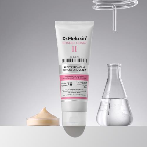 White jar of Safe Me Relief Moisture Cream 80ml with a simple design and a silver screw-on lid, ideal for hydration.