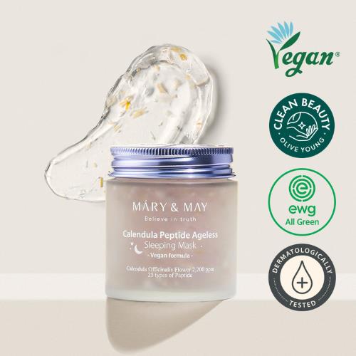 Revitalizing skin care mask in 10 Pcs in jar container on plain white background