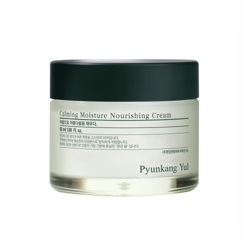 Natural-looking liquid blush in 005 Strut Red in 6ml container with dropper applicator on plain white background