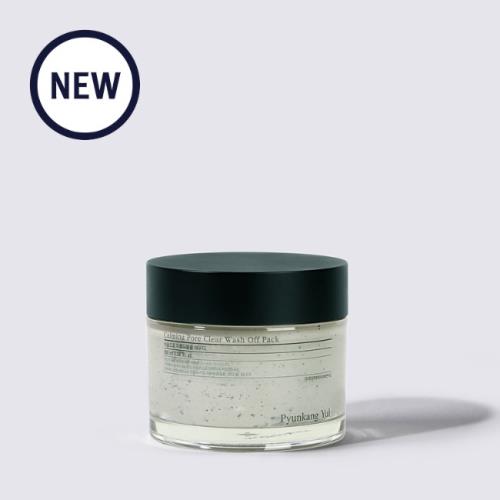 Gentle gentle facial cleanser in 150ml container in pump dispenser on plain white background