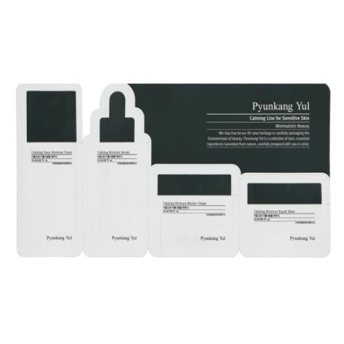 Moisturizing calming moisturizing set in Deep on plain white background