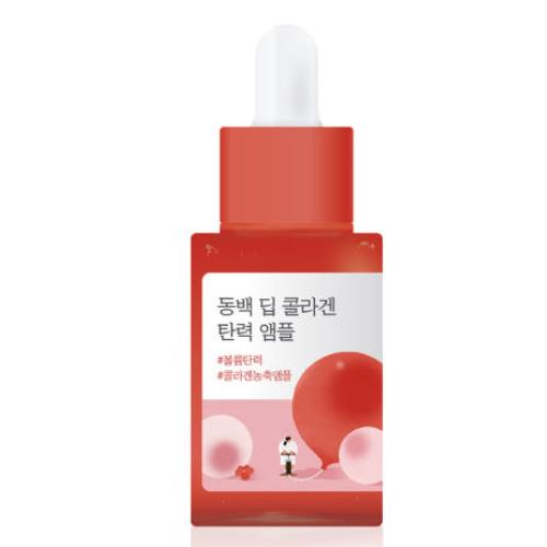 Hydrating face essence in 50ml container with dropper bottle on plain white background