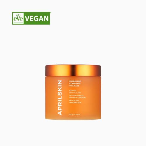 Stylish frosted glass bottle with a silver pump, Pixcell Biom™ GLOW Barrior Serum 50ml for radiant skin.