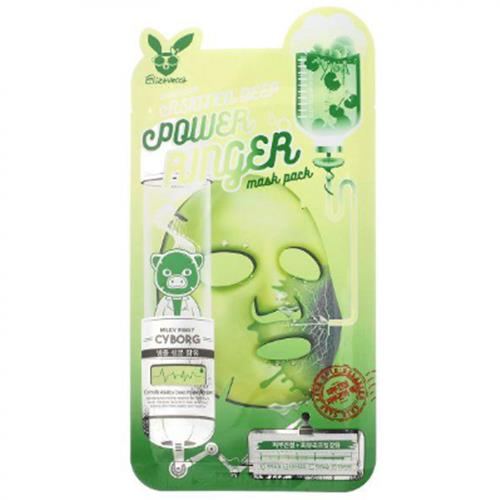 Revitalizing skin care mask in 1 sheet in jar container on plain white background