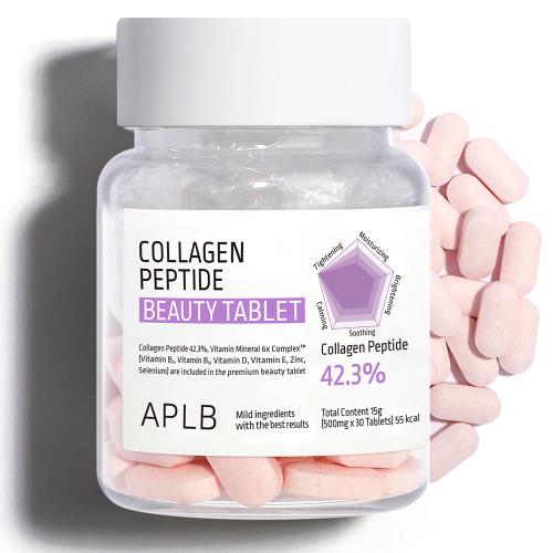 Exfoliating gel in 100ml container in pump bottle on plain white background