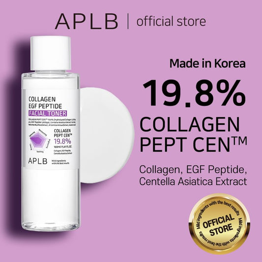 Moisturizing anti-aging face cream in Collagen EGF in 55ml container in squeeze tube on plain white background