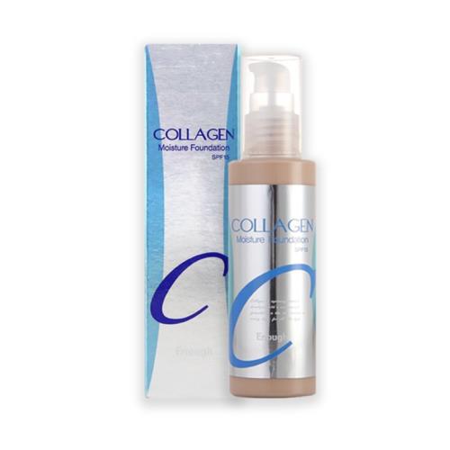 Broad-spectrum daily sunscreen in 15ml container in squeeze tube on plain white background