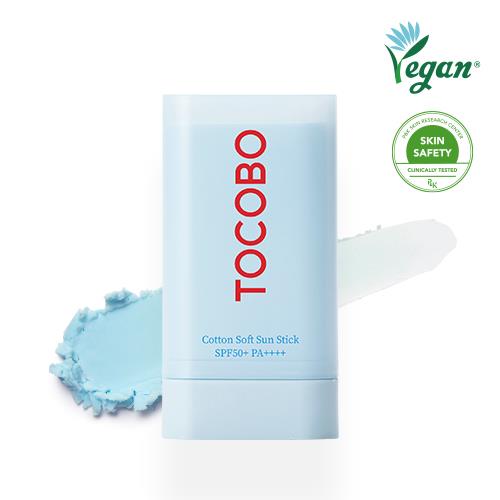 Moisturizing anti-aging eye cream in 30ml container in squeeze tube on plain white background
