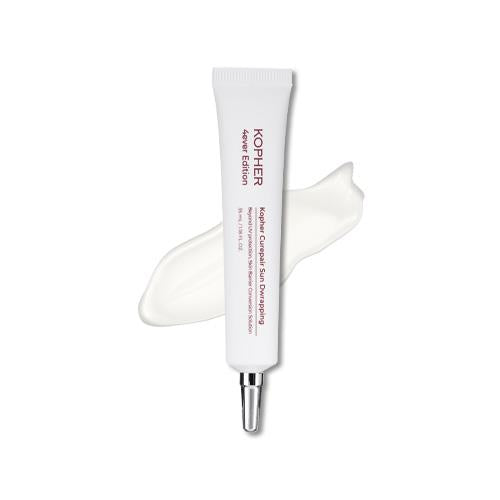 Revitalizing hydrating face mask in 1g container in jar container on plain white background