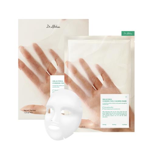 Gentle balancing facial cleanser in Cellup PH in 120ml container in pump dispenser on plain white background