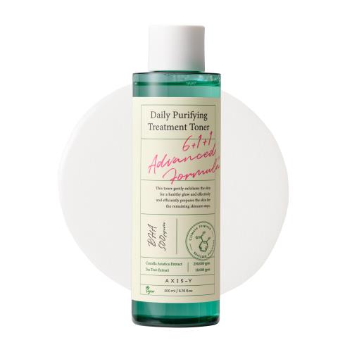 Lotions & Moisturizers in 500ml container in squeeze tube on plain white background