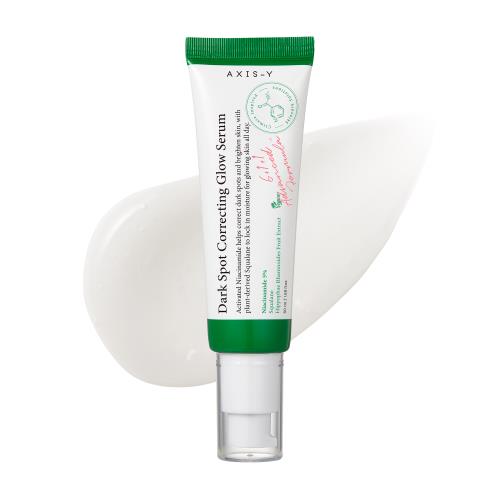 Revitalizing facial cleansing mask in 150ml container in pump dispenser on plain white background
