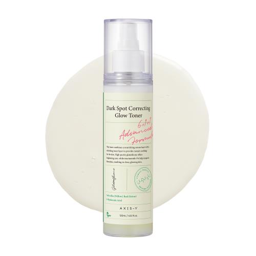 Anti-aging essence in 100ml container with dropper bottle on plain white background