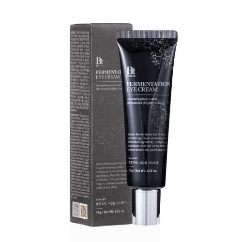Moisturizing whitening moisturizer in 1 Whitening Moisture Cream in 50g container in squeeze tube on plain white background