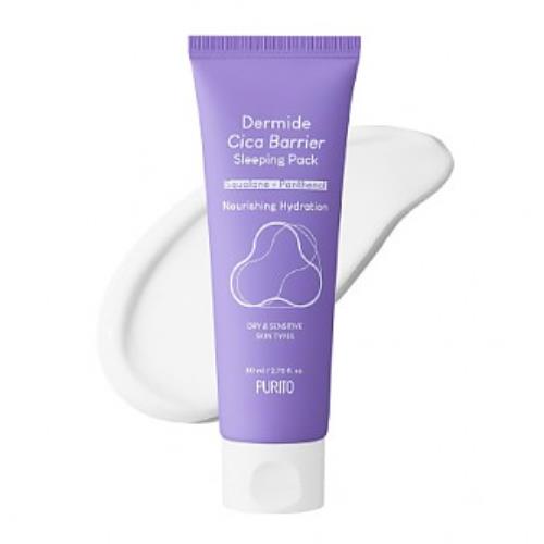 Lip & cheek balm in 01 KEEN in 10g container with applicator wand on plain white background