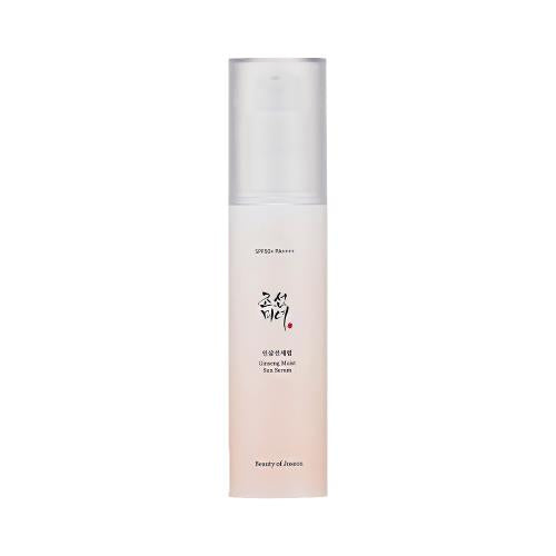 Moisturizing sunscreen in 50ml container in squeeze tube on plain white background