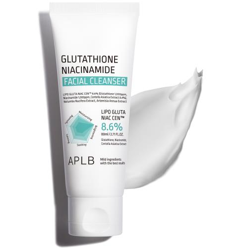 Gentle foaming facial cleanser in 150ml container in pump dispenser on plain white background