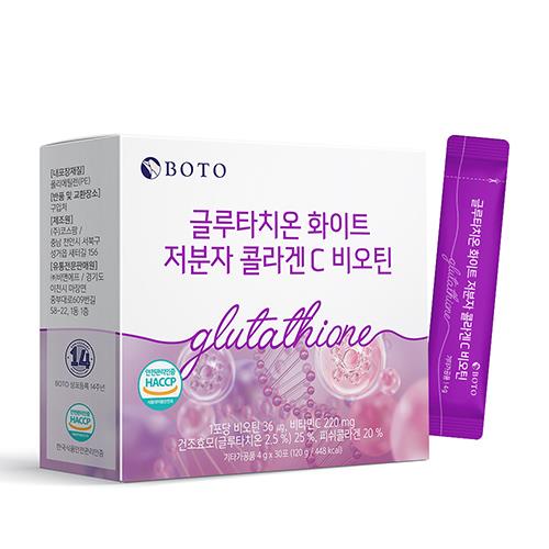 Moisturizing hydrating face cream in 50ml container in squeeze tube on plain white background