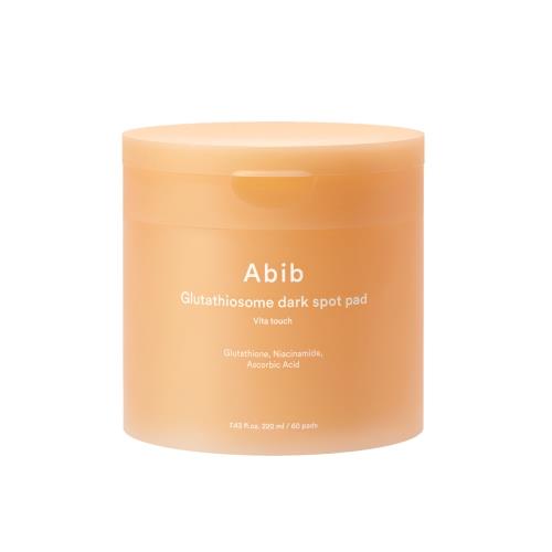 Concentrated brightening face serum in 80ml container with dropper bottle on plain white background