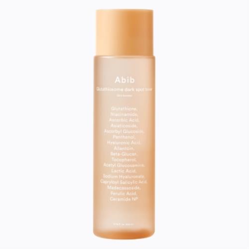 Full-coverage dewy foundation in 25 Peanut in 15g container in pump bottle on plain white background