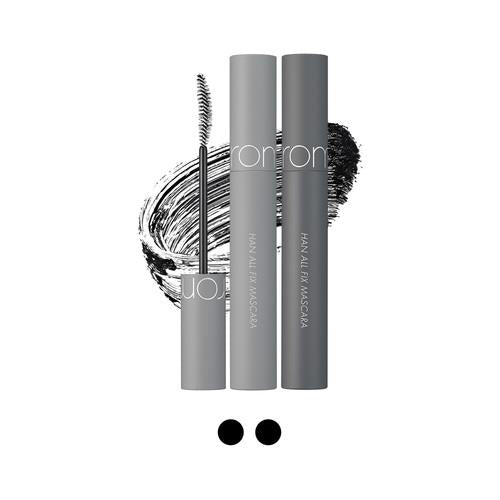 Long-lasting tinted lip balm in 12 Ruby Love with applicator wand on plain white background