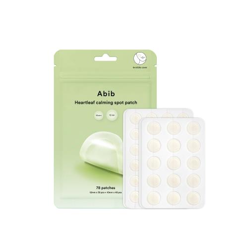 Moisturizing sunscreen in Sebum ZERO in 50ml container in squeeze tube on plain white background