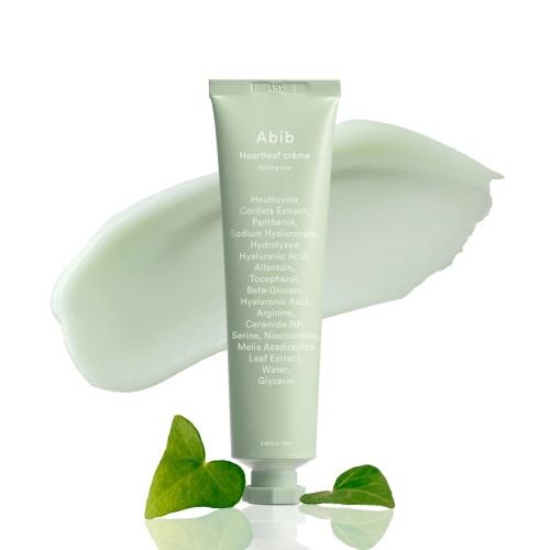Smoothing Face Primers in 24g container on plain white background