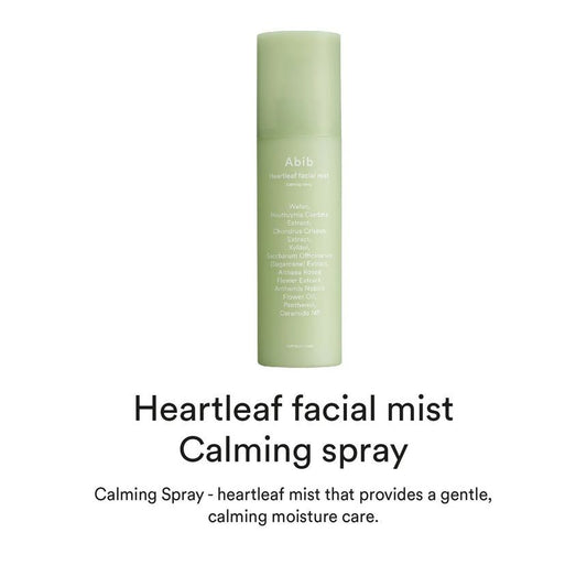Long-lasting lip & cheek tint in 11 Peach BITE with applicator wand on plain white background