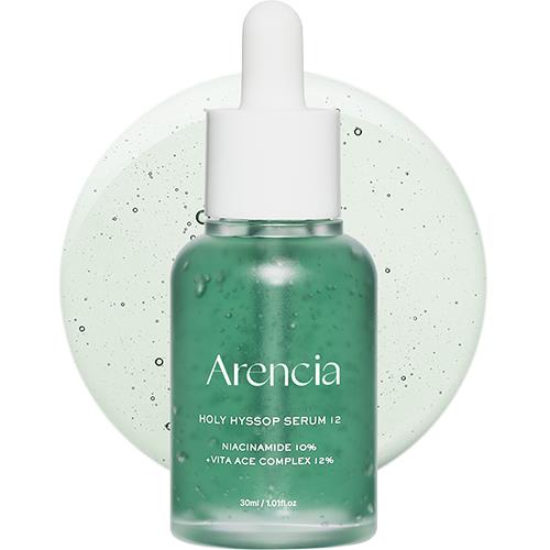 Frosted blue glass bottle with a silver pump, featuring Blue Bio-retinol Pore Refining Serum 30ml label.