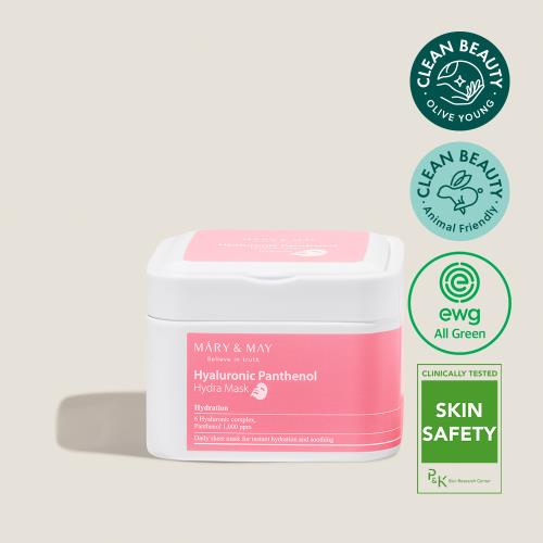 Moisturizing moisturizing sunscreen in 50ml container in squeeze tube on plain white background