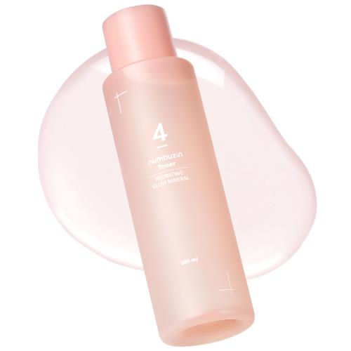 Long-lasting lip & cheek tint in 007 Mauve Shade with applicator wand on plain white background