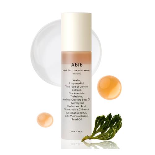 Gentle gentle facial cleanser in 120g container in pump dispenser on plain white background