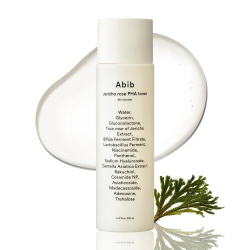 Facial cleansing oil in 200ml container with dropper applicator on plain white background