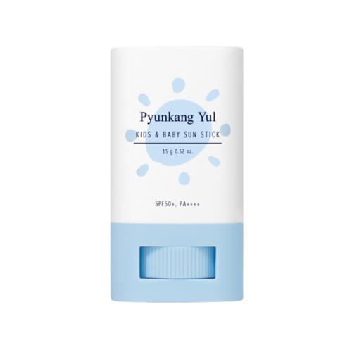 Whitening spot treatment in 65g container on plain white background