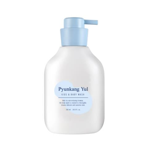 Full-coverage dewy foundation in 15g container in pump bottle on plain white background