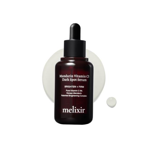 Compact amber glass bottle with a dropper top, featuring the Propolis Trail Kit for skin care, 50 units.