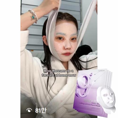 Long-lasting lip & cheek tint in Butter BALM in 15g container with applicator wand on plain white background