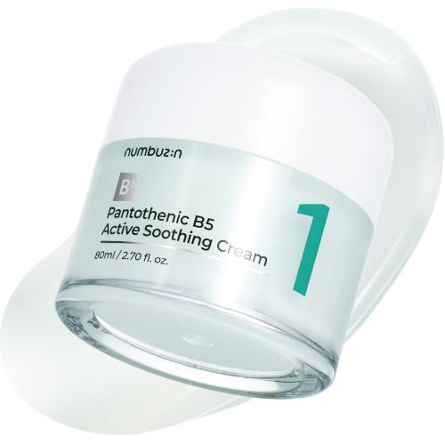 Frosted glass jar with a soft pink lid showcasing Moistfull Collagen Cream 75ml, designed for luxurious skin hydration.