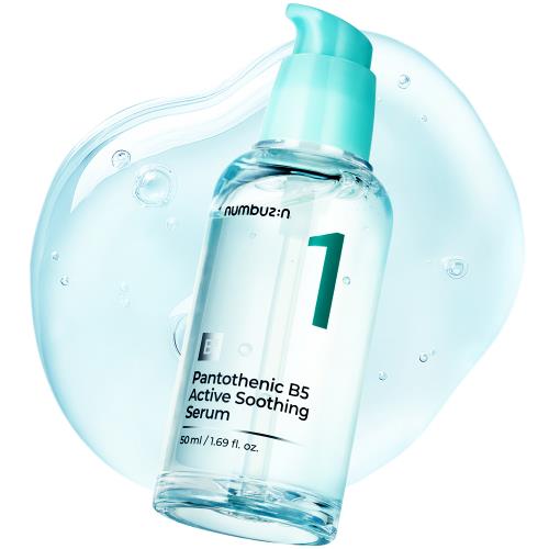 Translucent blue bottle with a silver pump cap, Hyaluronic Acid Water Essence 50ml, showcasing its hydrating formula.